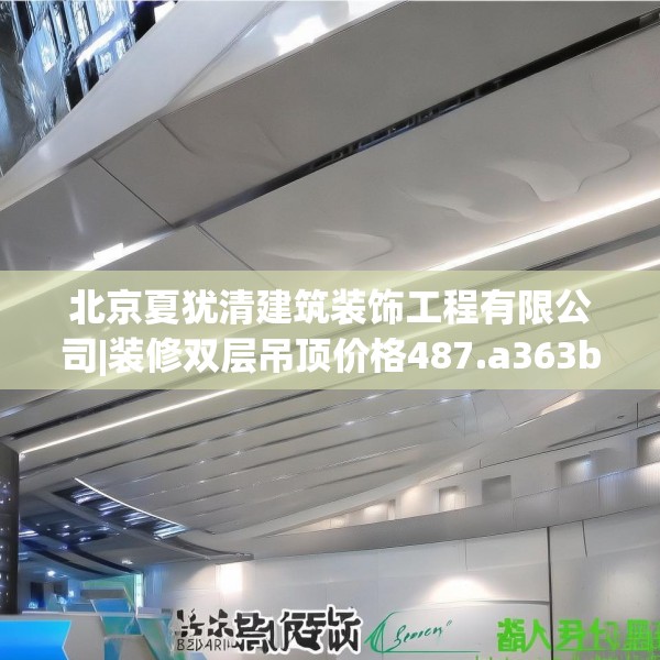 2025年4月15日 第15页