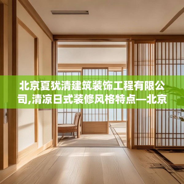 2025年4月15日 第4页