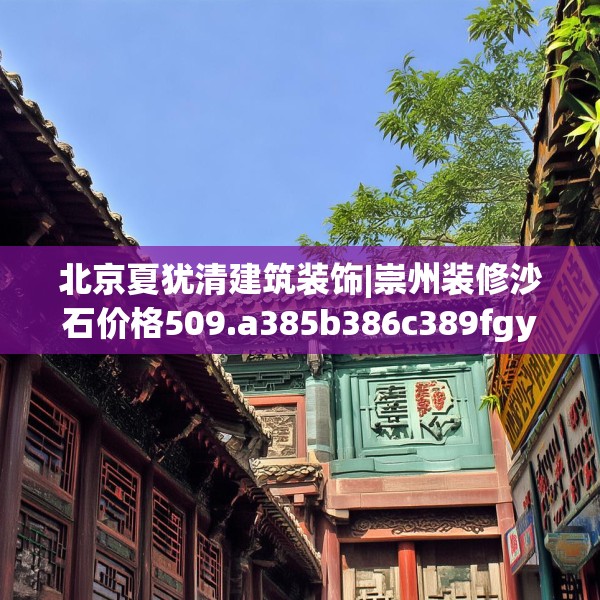 2025年4月16日 第31页