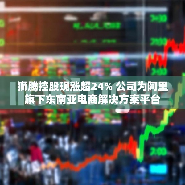 2025年4月16日 第19页