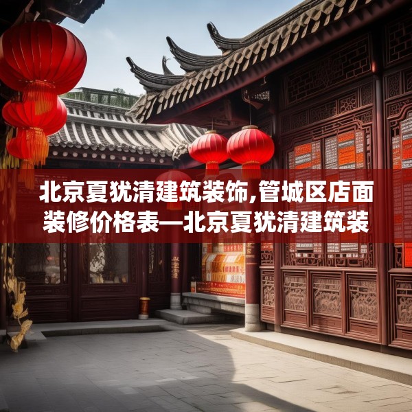 第579页