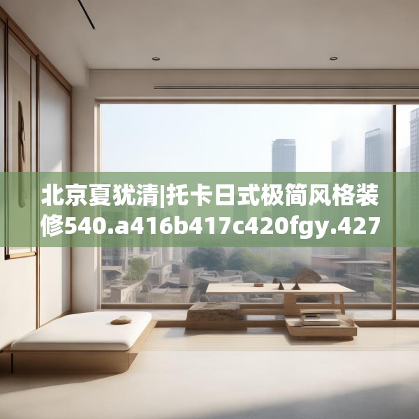 2025年4月16日 第9页