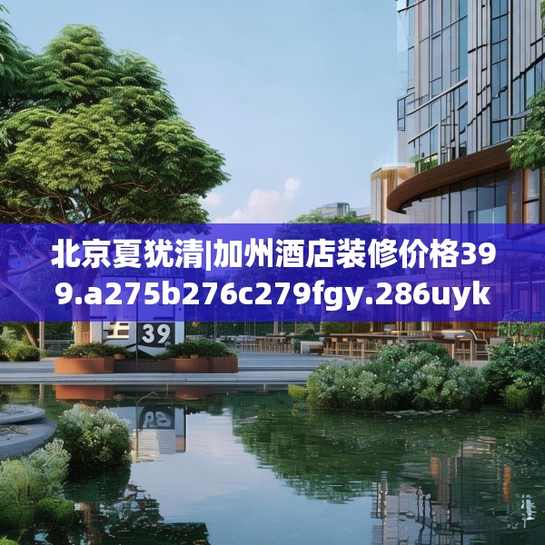 2025年4月16日 第6页
