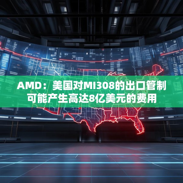 2025年4月16日 第4页