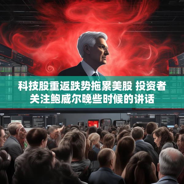 2025年4月16日 第3页