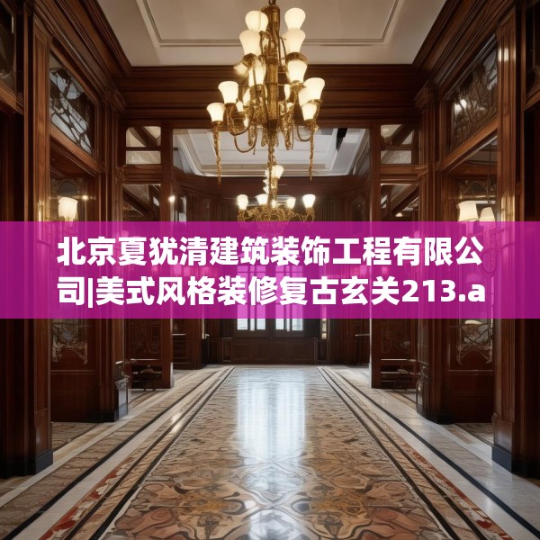 2025年4月16日