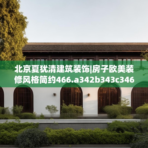 2025年4月17日 第23页