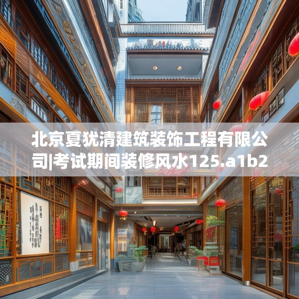 2025年4月17日 第13页