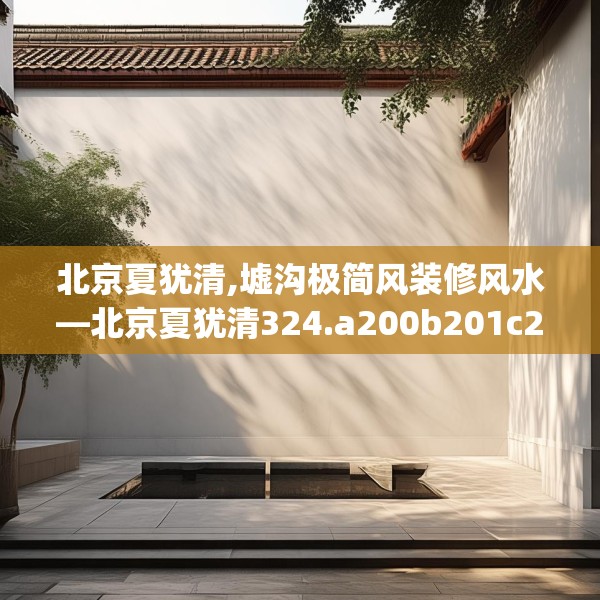 2025年4月18日 第27页