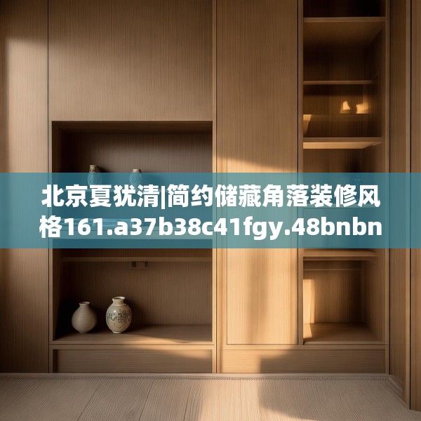 2025年4月18日 第12页