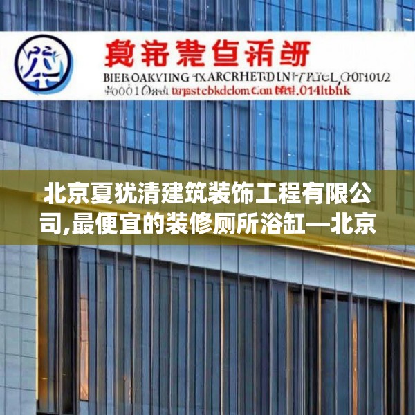 装修图样 第65页