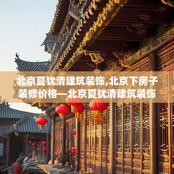 2025年4月19日 第10页
