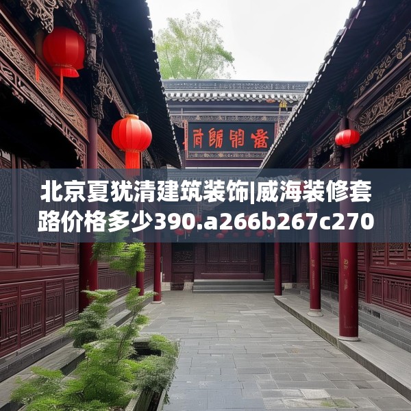 2025年4月19日 第9页