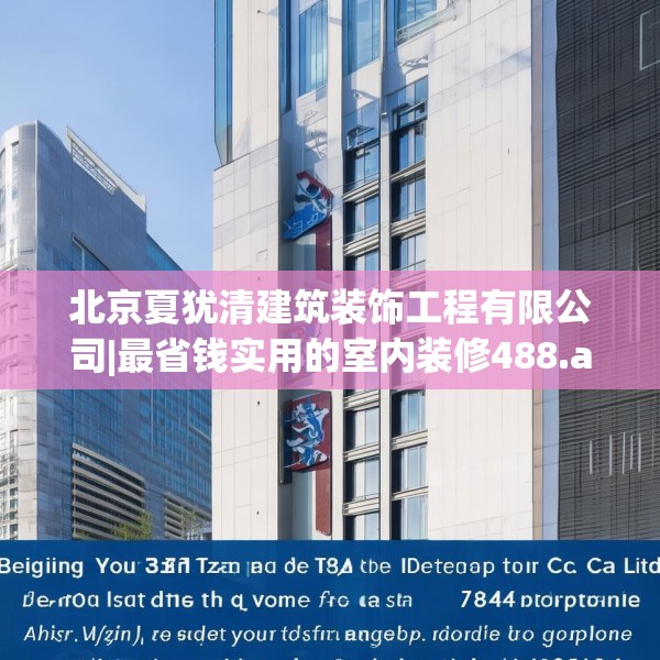 2025年4月19日 第6页