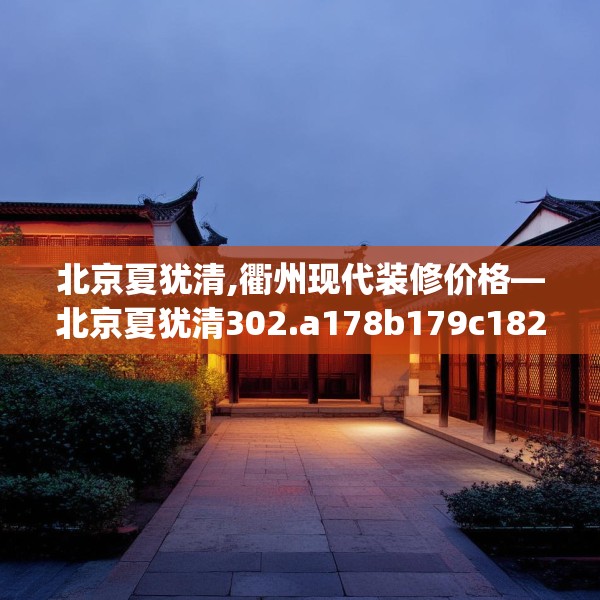 2025年4月20日 第27页