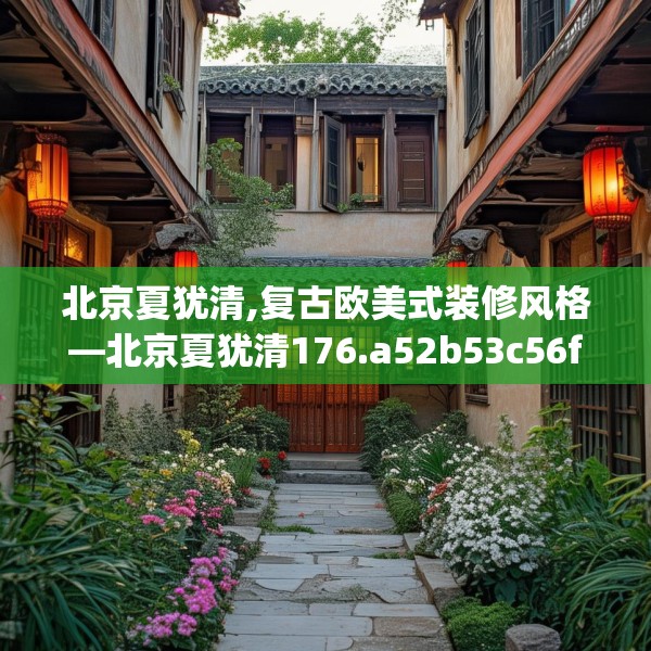2025年4月20日 第25页