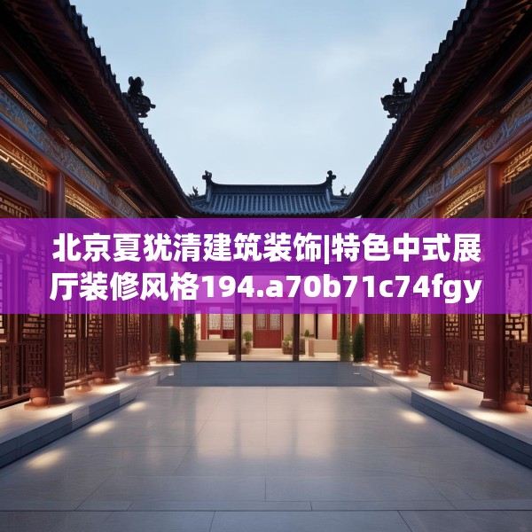 2025年4月20日 第20页