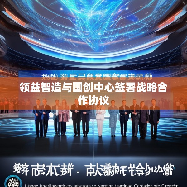 装修禁忌 第53页