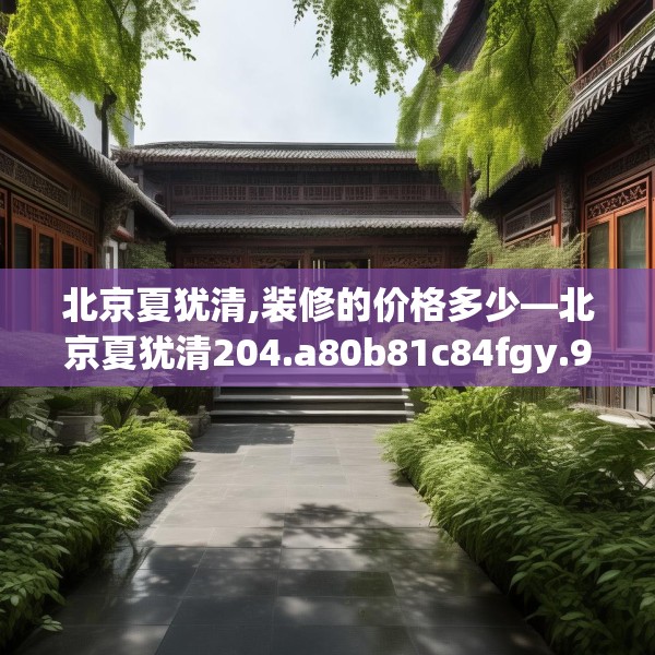 2025年4月21日 第23页
