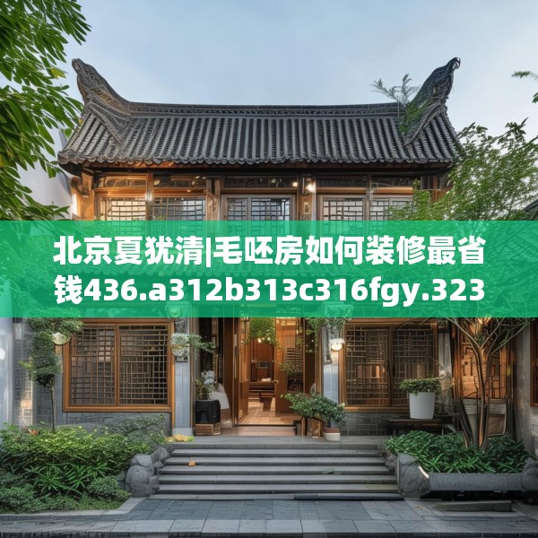 2025年4月21日 第21页