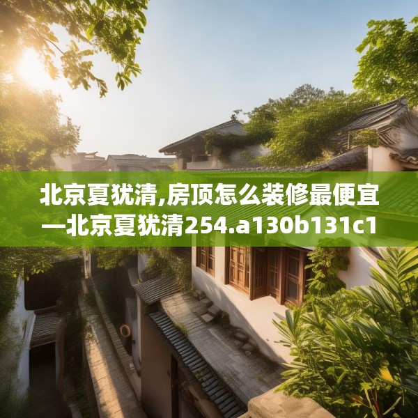 2025年4月21日 第5页
