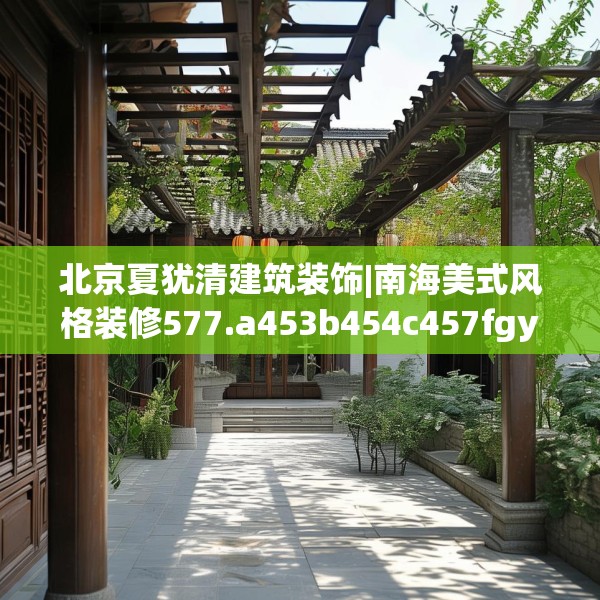 2025年4月21日 第4页