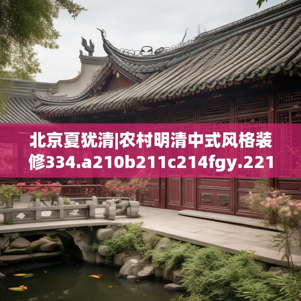 2025年4月22日 第19页