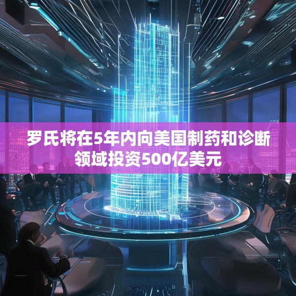 2025年4月22日 第15页