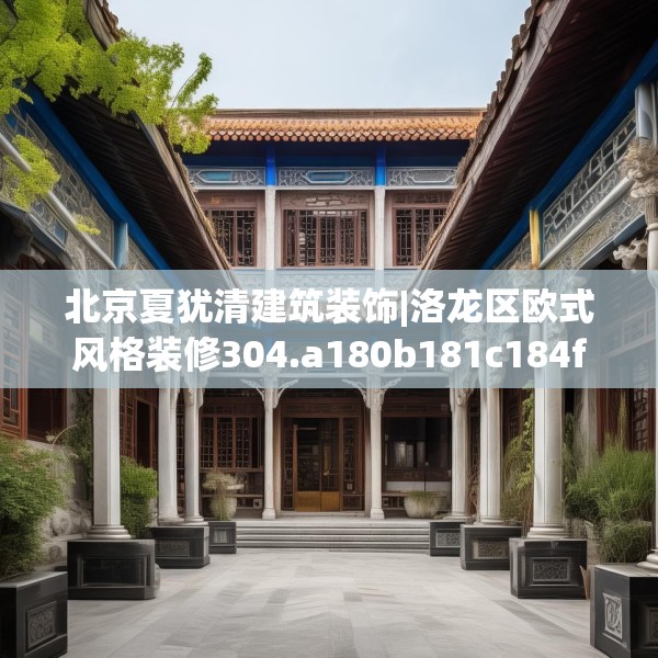 2025年4月22日 第8页