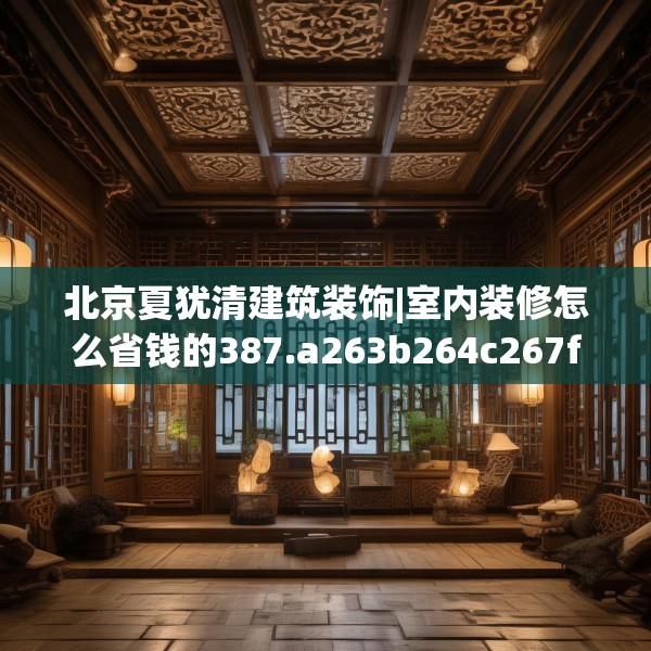 2025年4月23日 第27页