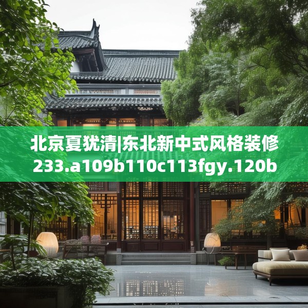 2025年4月23日 第26页