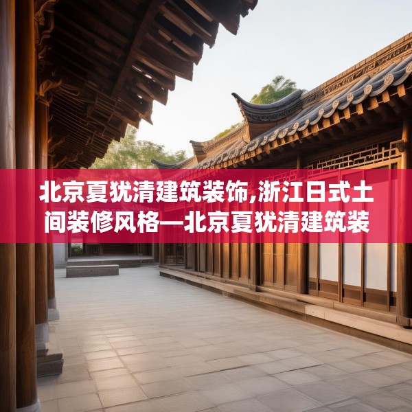 2025年4月23日 第21页
