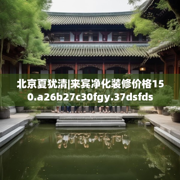 2025年4月23日 第12页