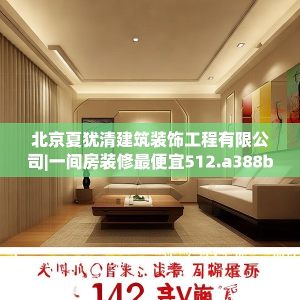 2025年4月23日 第9页