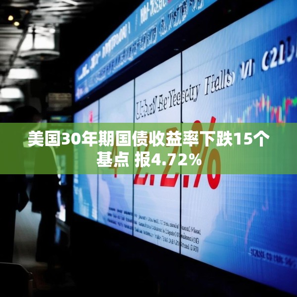 2025年4月23日 第4页