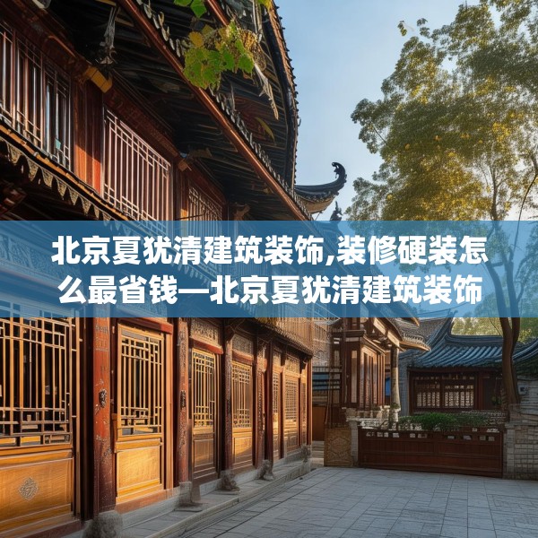 2025年4月23日