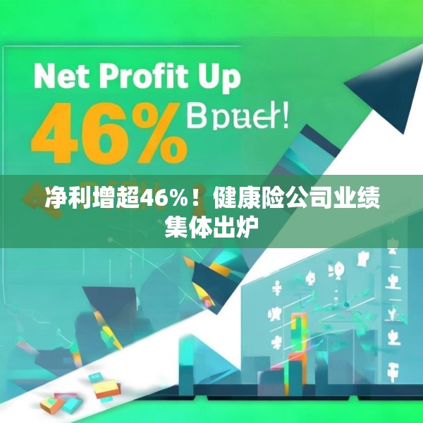 2025年5月11日 第14页