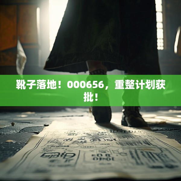 2025年5月11日 第3页