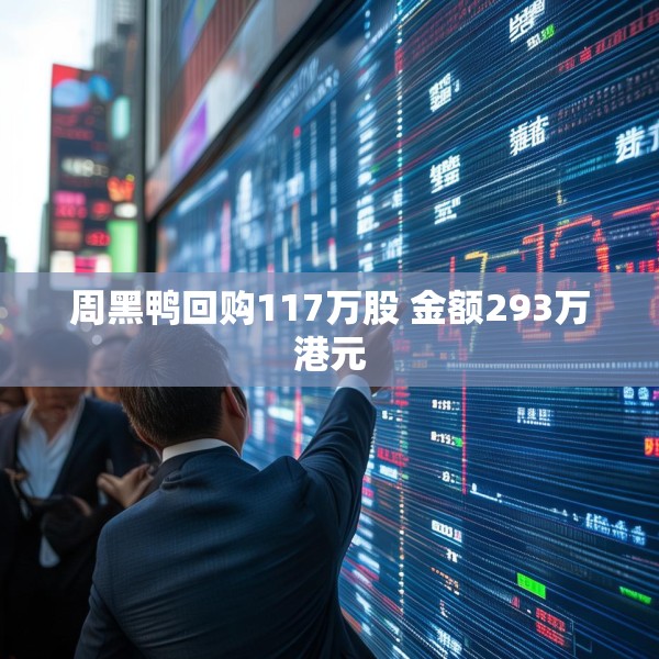 2025年5月12日 第5页