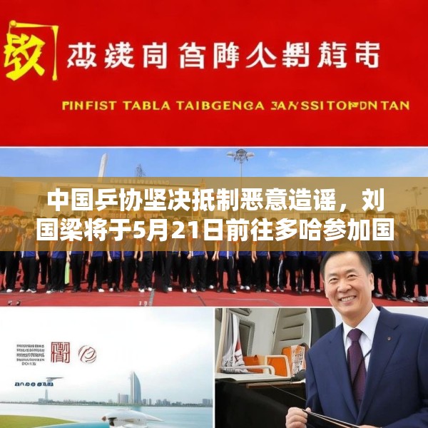 装修常识 第19页