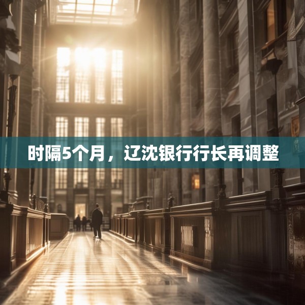 装修装饰 第5页