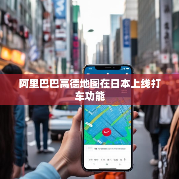 2025年6月13日 第18页